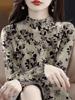 2025 Spring/Autumn Women's Long Sleeve Half-High Neck Slimming T-Shirt