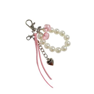 Unique Pearls Cherry Keychain Alloy Love Heart Keyring Multi Functional Purse Charm Daily Fashion Accessories