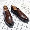2025 Foreign Trade Brock Korean Edition Trend Small Leather Shoes Men's Leather Shoes Men's British Style Business Casual Suit Brown