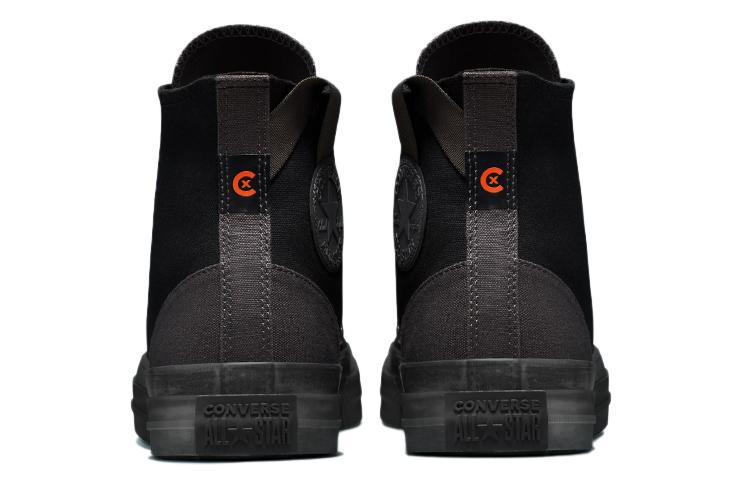 Chuck Taylor All Star Converse Cx High 'Future Utility - Black' 172470C