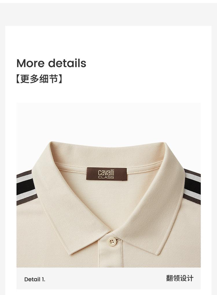 Men's Cotton Contrast Color Short-Sleeved Polo Shirt