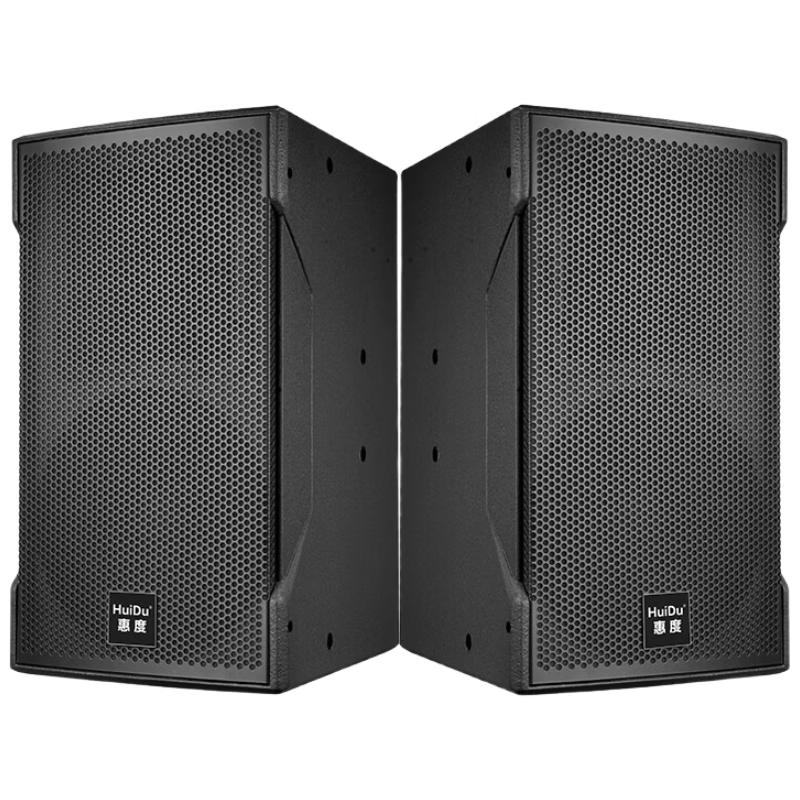 HuiDu NX Series High-Power Professional Speaker (CN Version)