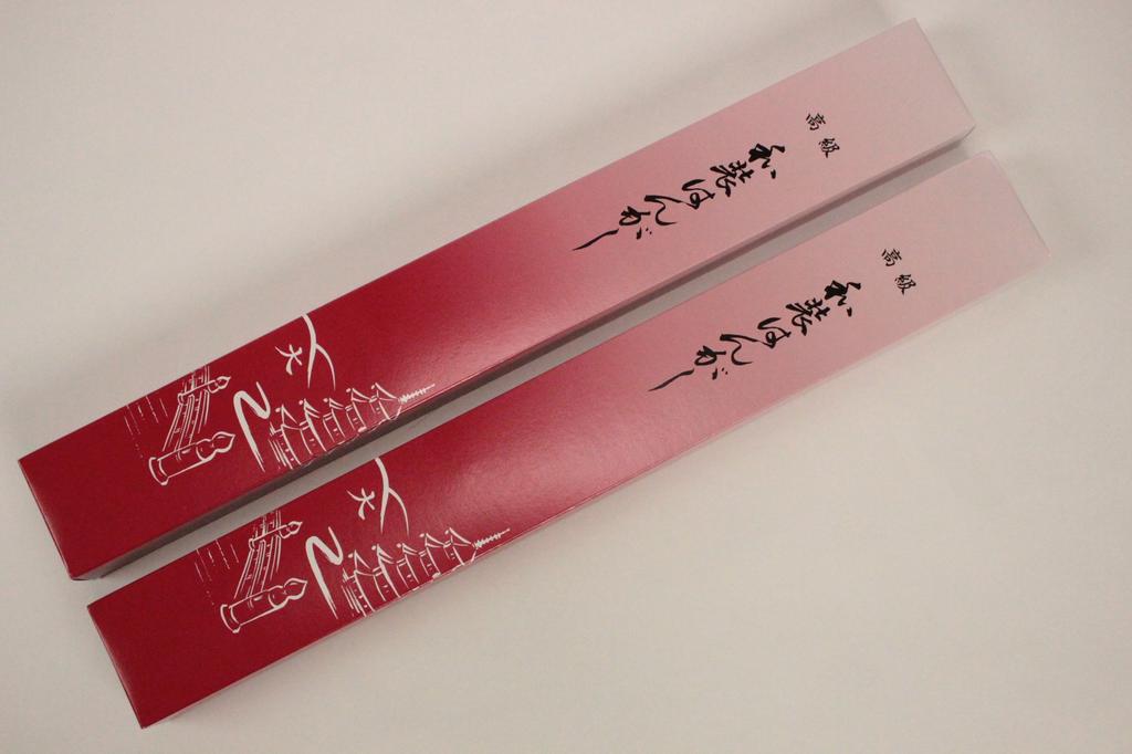 Sakura Kimono Online Store: High-Quality Extendable Kimono Hangers with Obi Hanger, Made In Japan, E-K, Set of 2