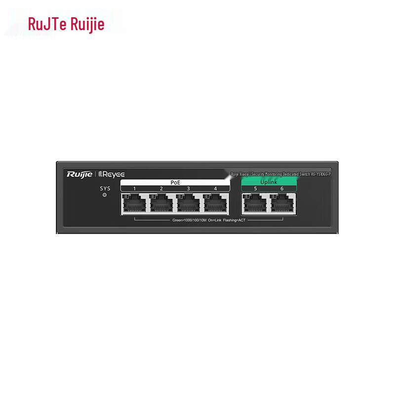 Ruijie Reyi 6-Port Gigabit PoE Surveillance Switch