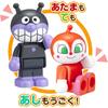 Bandai Anpanman Block Doll Set with Baikinman and Friends for Ages 3 and Up