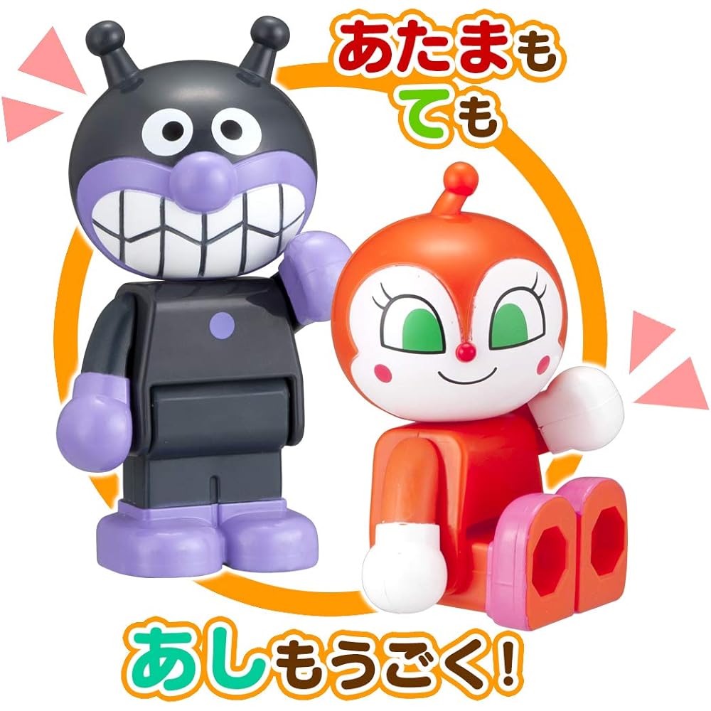 Bandai Anpanman Block Doll Set with Baikinman and Friends for Ages 3 and Up