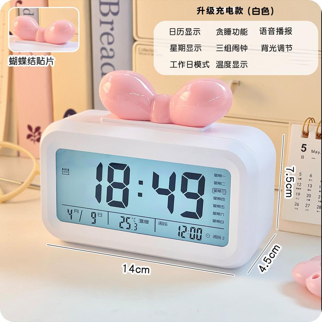 Simple Wind Clock Get Up Big Volume Bow Creative Decoration Smart Alarm Clock Student Dormitory Artifact Electronic Clock