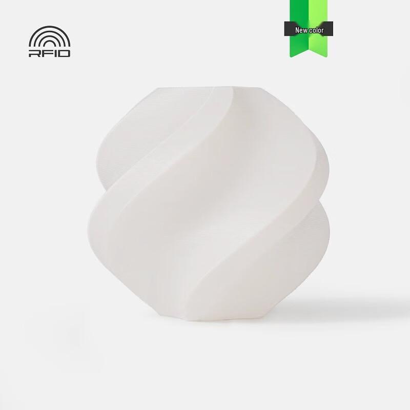 Bambu Lab ASA 3D Printer Filament (1.75mm)