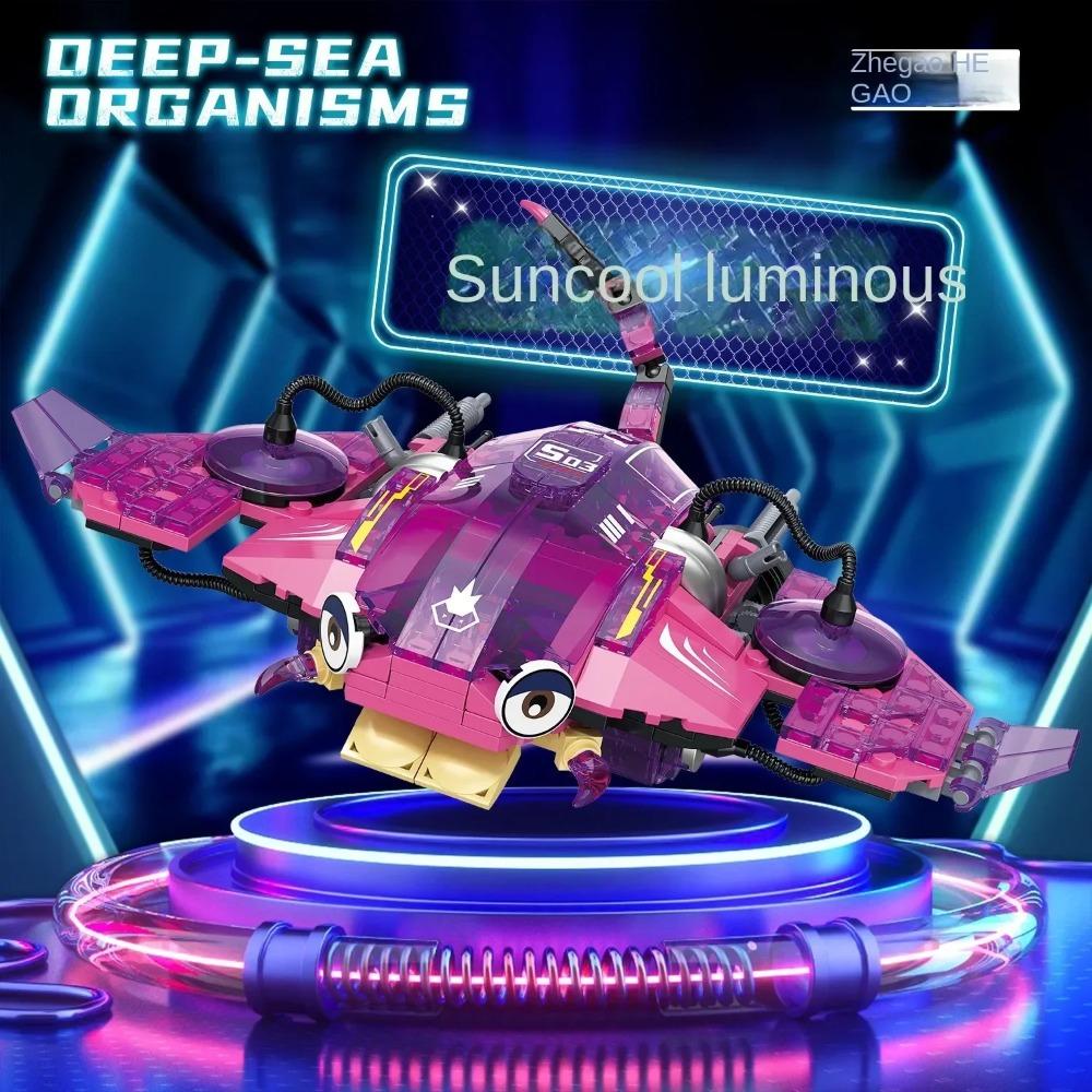 Prehistoric Planet Jurassic Age Dinosaur Brick Compatible Legodinosaur Developmental Toy Building Block Brick Toys Gifts Boy