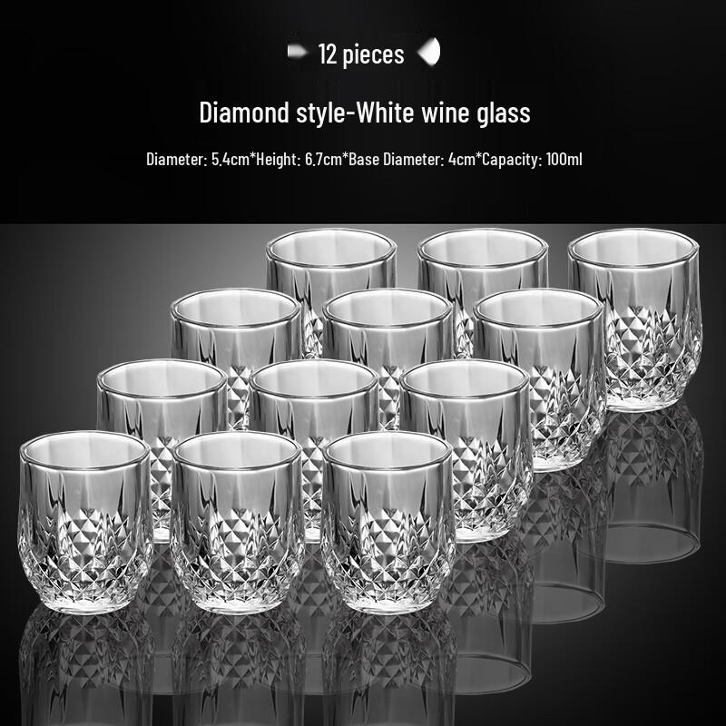 Diamond Cut Glass Wine & Spirit Cups Set 100ml (12-Pack)