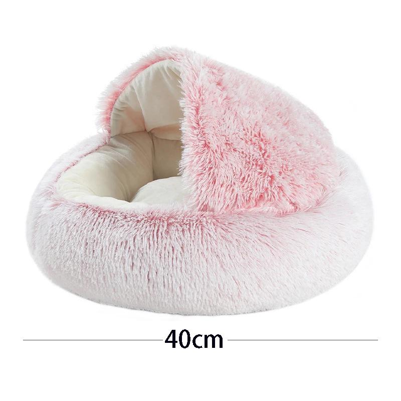 Pet mattress sleeping warm and soft plush pet bed with cover round nest puppy kitten cat dog bed