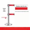 Stainless Steel Double-Layer Retractable Queue Barrier