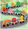 Magnetic Train Toy for Kids - Iron Educational Building Blocks Track, Suitable for Ages 1-6.