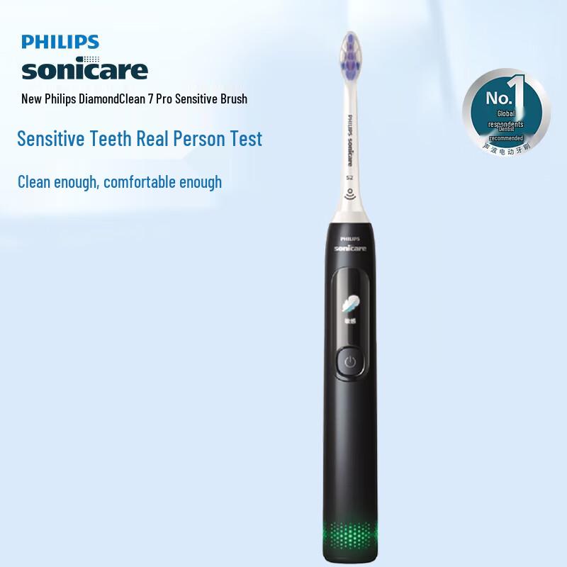 Philips DiamondClean 7 Series Pro Electric Toothbrush