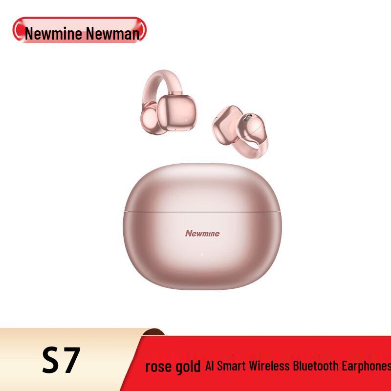 

Newmine S7 AI Smart Open-Ear Clip-On Bluetooth Sports Earphones
