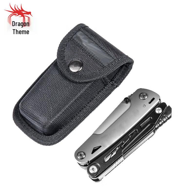 

Multi-functional Folding Pliers