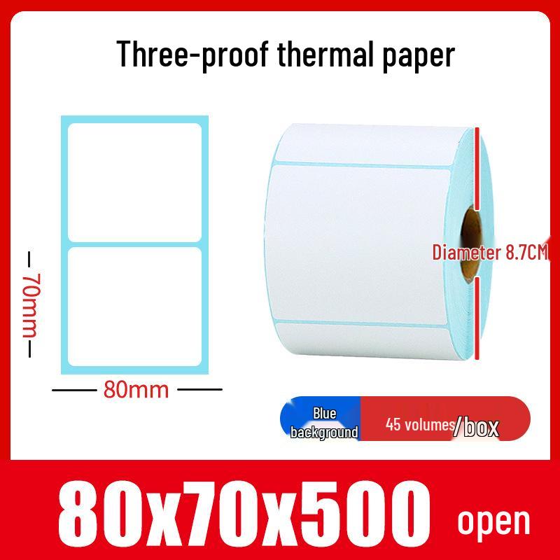 Thermal Self-Adhesive Labels 70x60mm for Express Logistics & Supermarkets