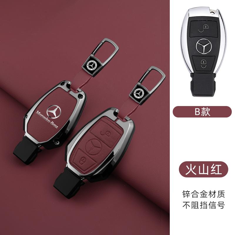 Car Smart Remote Key Case Cover Protector For Mercedes Benz A B C E Class GLS GLA GLK GLC CLS CLA AMG W204 W205 W212 W463 W176 QM2