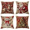 4PCS Festive Christmas Pillowcase - Comfortable Short Plush, 17.7 X 17.7, Single Side Printed, Zip Closed, Machine Washable