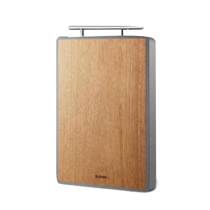 Supor Black Gold Ebony Solid Wood Cutting Board