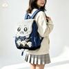 Cute Cartoon Plush Seal Ita Backpack Polka‑Dot Blue Clear Window Doll Badge Display Backpack Otaku Collectible Bag For Schoolbag
