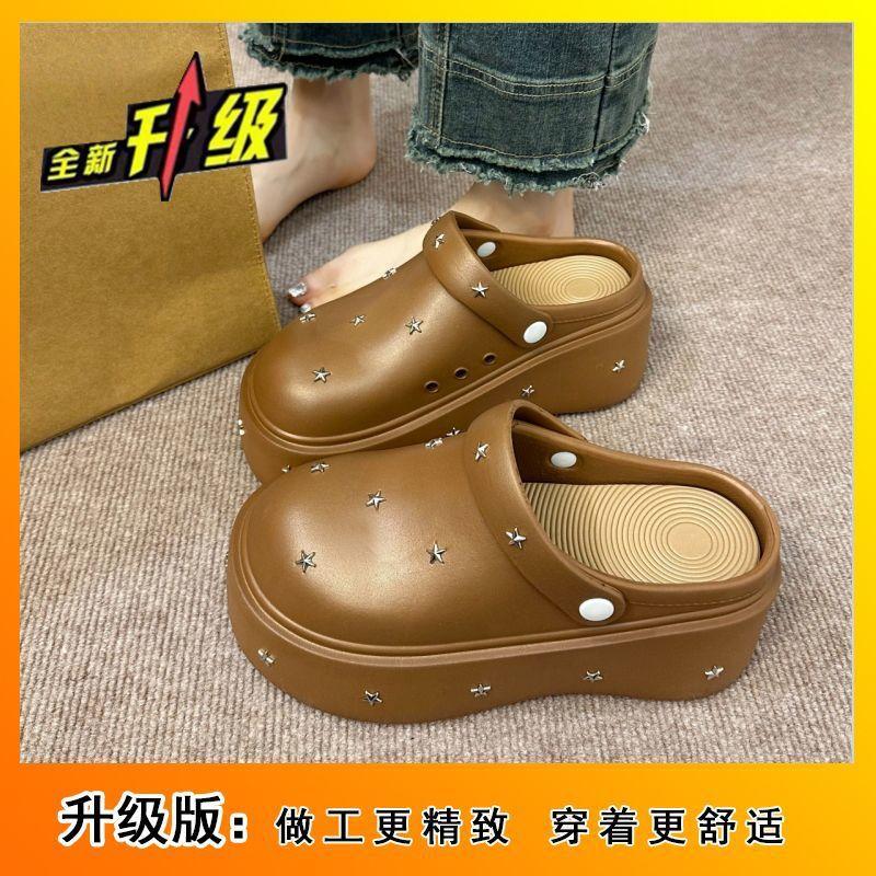 Small Height Increase Deodorant Sandals 2025 Spring and Autumn New Cute Baotou Half Drag Non-slip Thick-soled Hole Shoes Women's