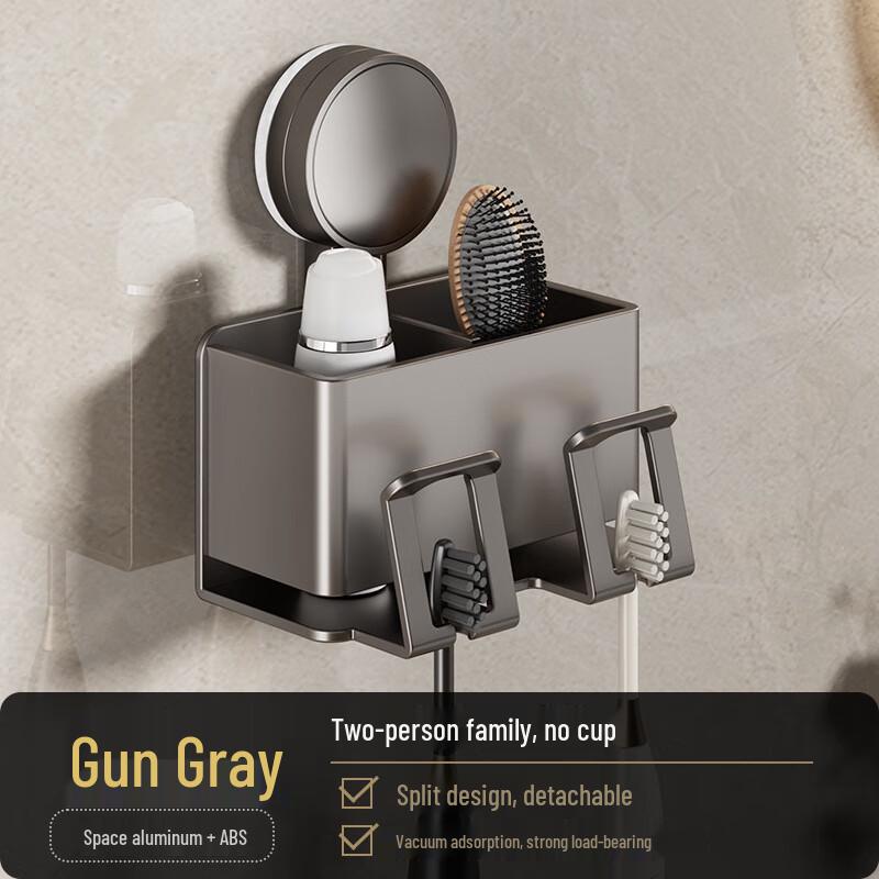 

Space Aluminum Toothbrush Holder