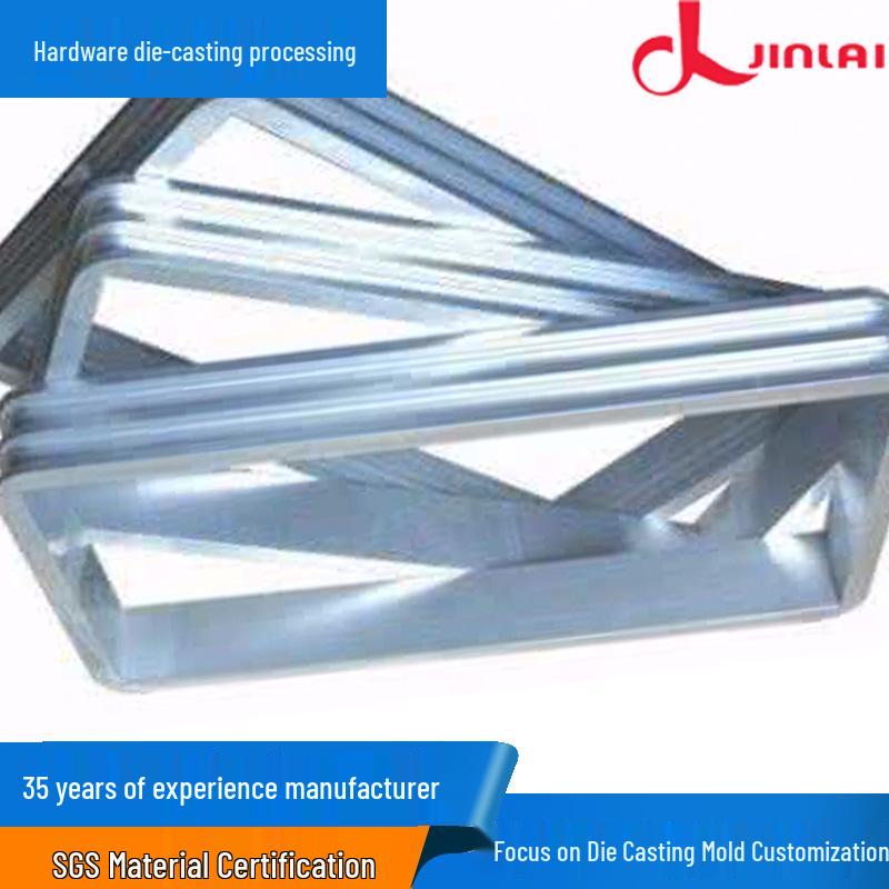 Custom Aluminum Alloy Die Casting: Precision Solid Type by Drawings and Samples