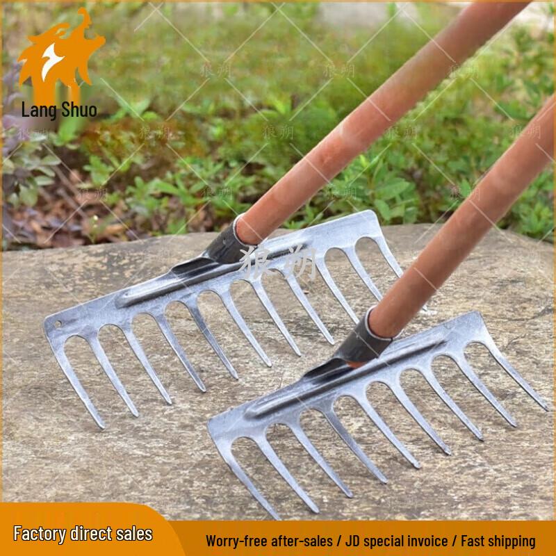 Langsou 13-Tooth Heavy-Duty Garden Rake