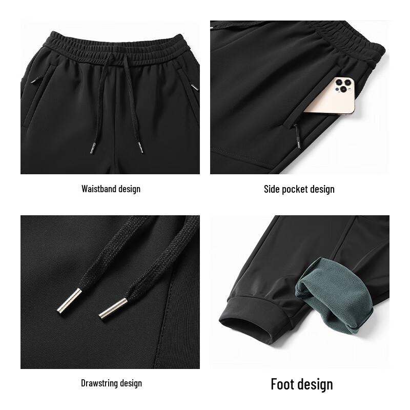 ROMON Men's Fleece-Lined Waterproof Casual Trousers