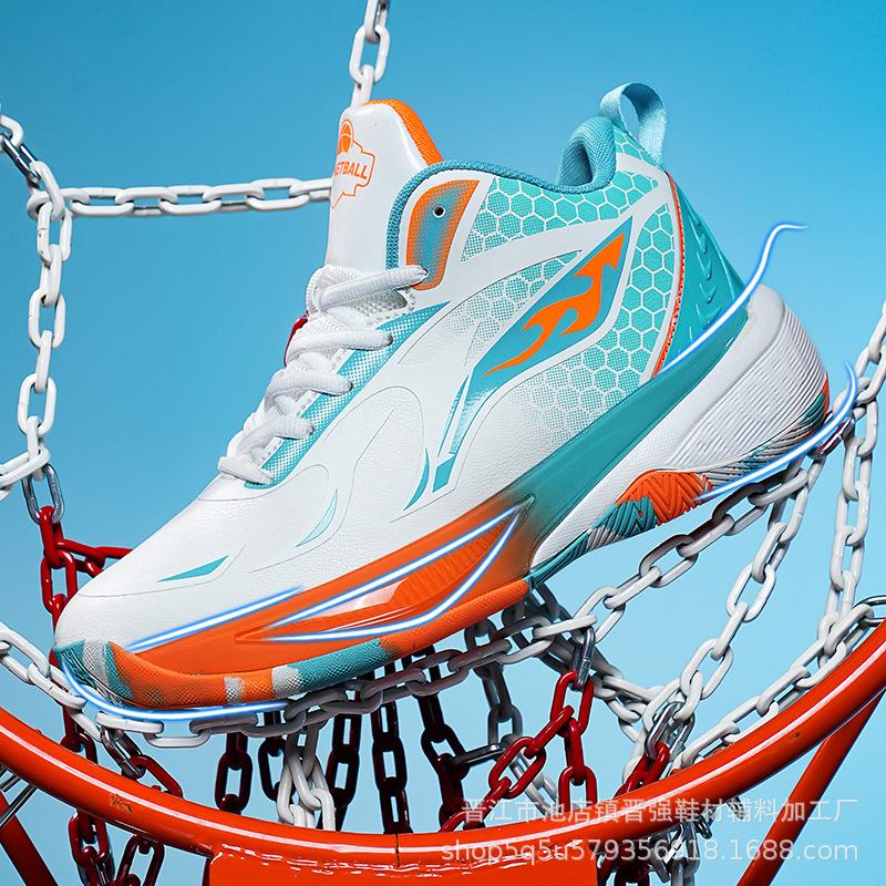 Basketball Shoes Friction Sound Running Shoes Actual Running Shoes Men's Large Size Professional Non-slip and Wear-resistant Sports Shoes