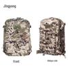 Jingyong Outdoor Tactical Backpack