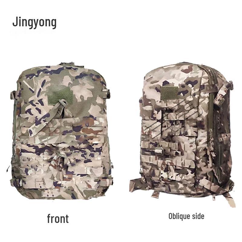 Jingyong Outdoor Tactical Backpack