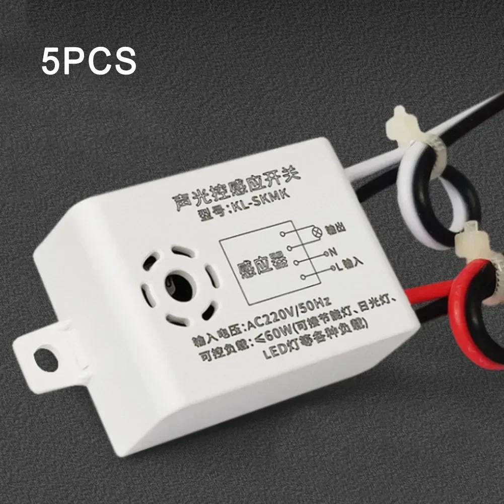 Say Hello to a More Comfortable and Safe Indoor Environment with Our High Performance Sound Control Sensor Switch!