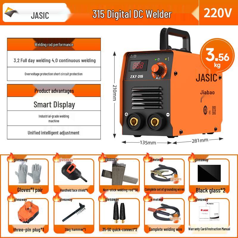 JiaShi 220V Portable Mini Welding Machine - Industrial Grade Welder for Home Use