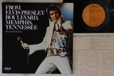 LP Record ELVIS PRESLEY  Boulevard Memphis Tennessee RVP6081 RCA 1976 Japan Rock Used