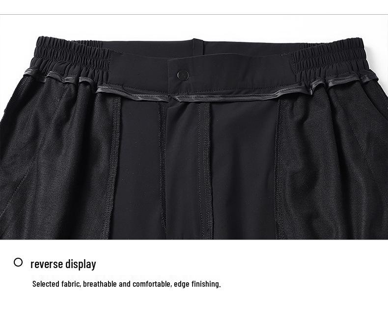 Men's High-End Ice Silk Elastic Casual Summer Pants