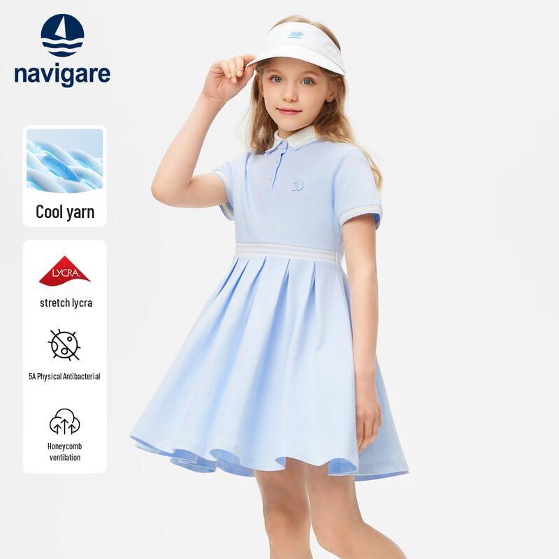 Navigare Girls  Short-Sleeve Polo Dress 150