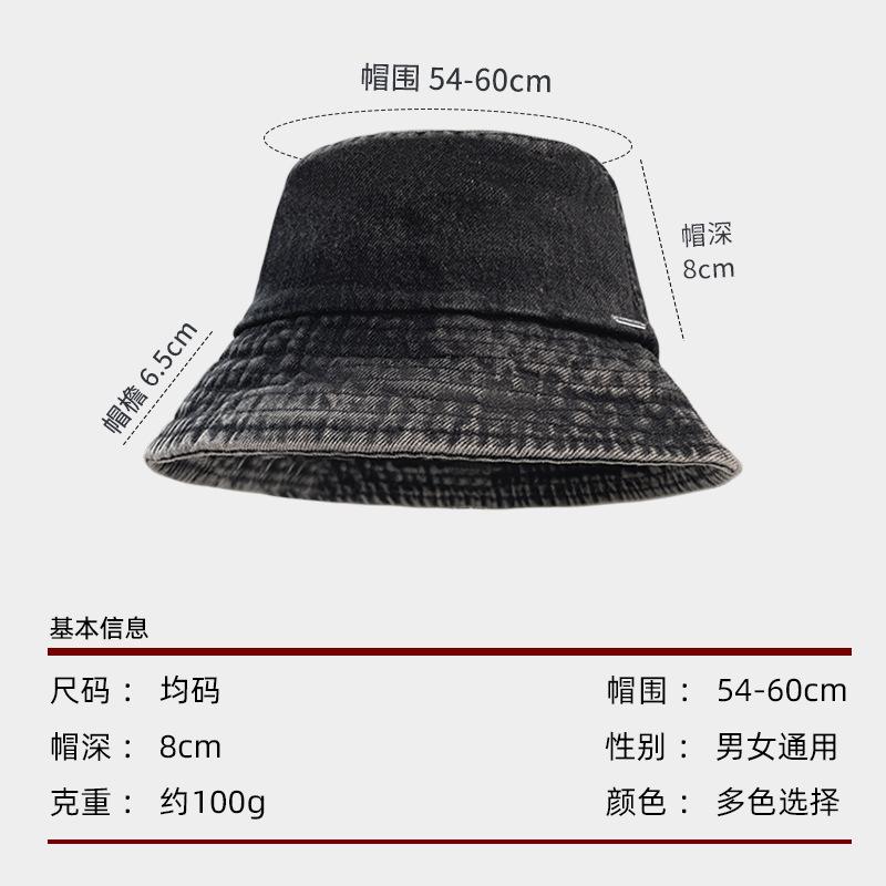 Retro washed denim fisherman hat children spring and summer outdoor versatile big head circumference showing face small sunscreen sunshade basin hat