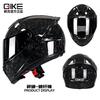 Ultra-Light Carbon Fiber Full Face Motorcycle Helmet Men Universal All-Season Riding Gear
