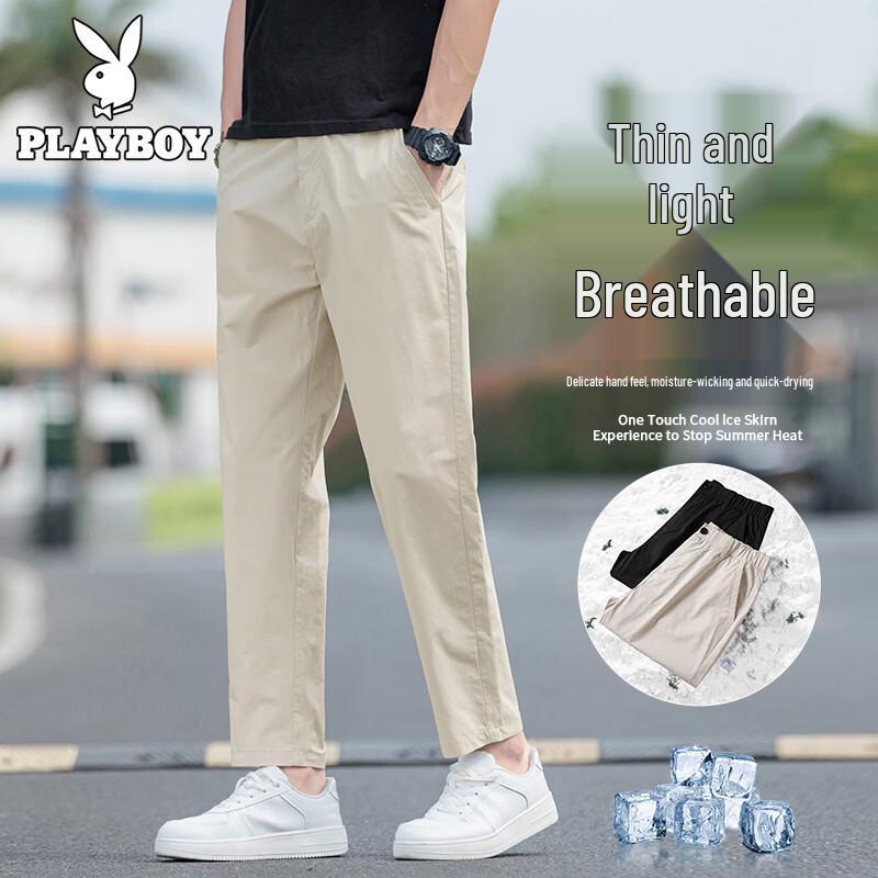 Playboy Men s Ice Silk Straight-Leg Casual Pants 29