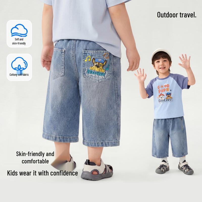 PAW Patrol Kids Cartoon Denim Shorts 120