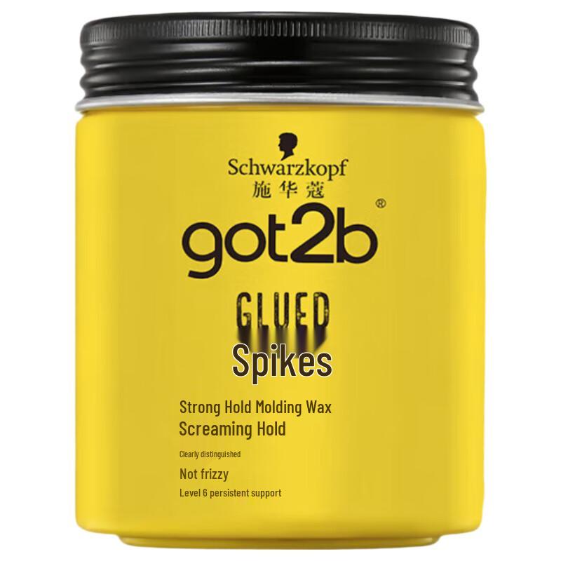 Schwarzkopf GOT2B Spiked Strong Styling Hair Wax