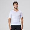 Tummy Control Body Shaper Men Belly Contracting Men's Underwear Slimming Shapewear  Shape Control