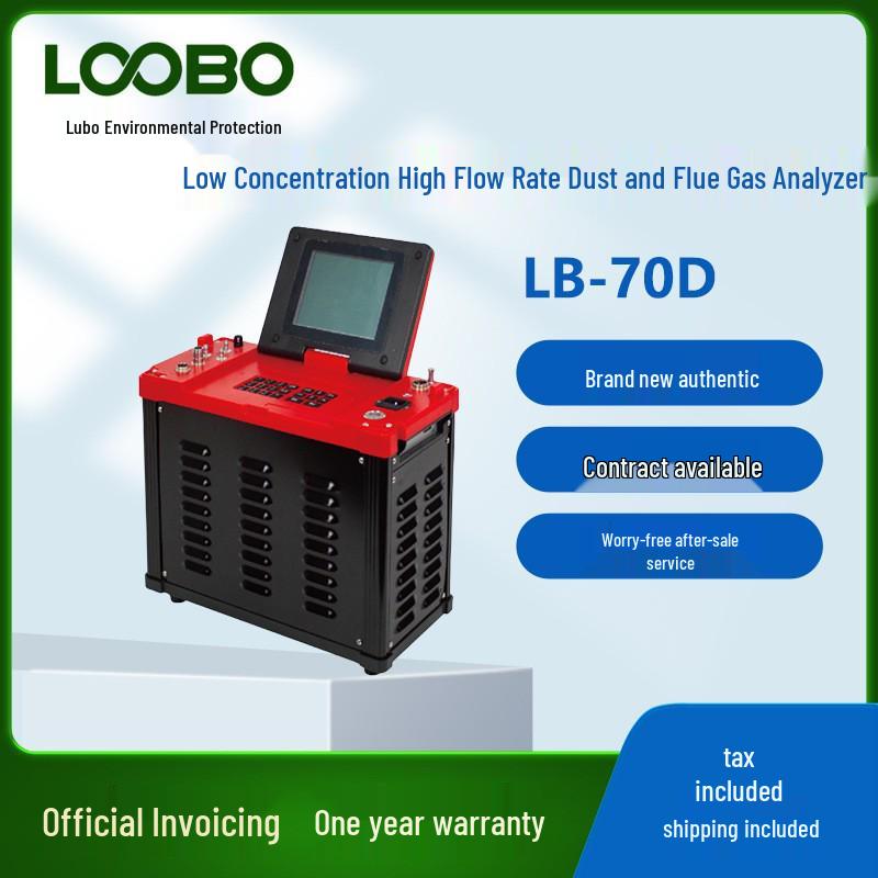 

Автоматический газоанализатор и пробоотборник дыма Lubo LB-70D