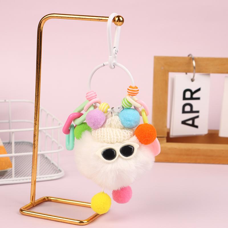 Coal Ball Colorful Bag Pendant Plush Keychain Imitation Plush Pendant Hair Pendant