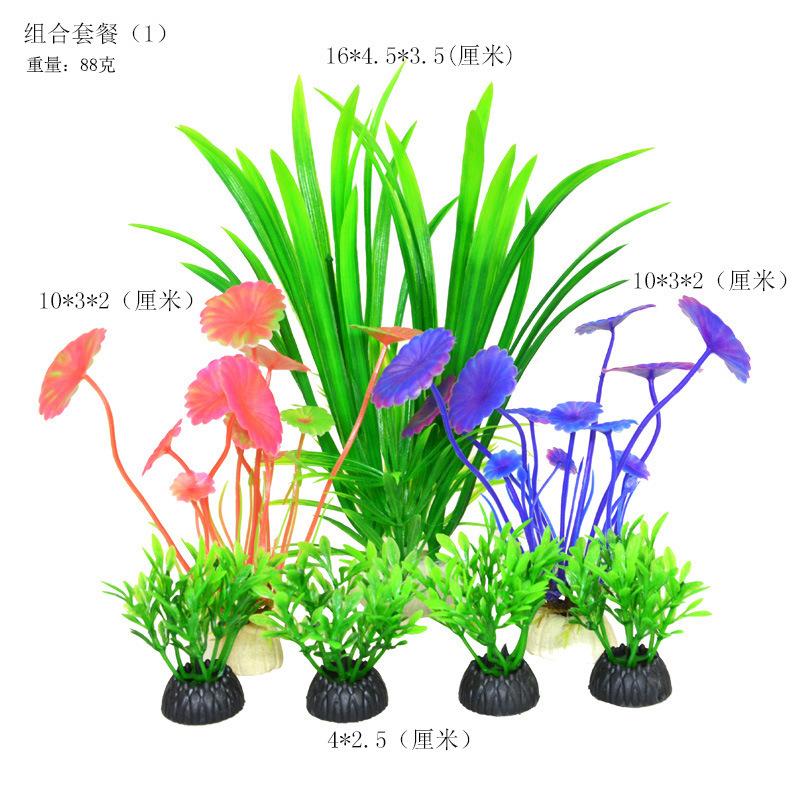 Mikro dekorace, umělé vodní rostliny, akvárium, plastové vodní rostliny, simulace akvária, vodní rostliny