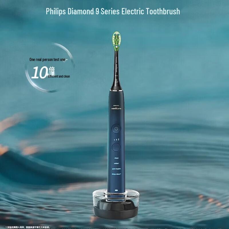 

Philips DiamondClean 9000 Звуковая электрическая зубная щетка, вилка CN (адаптер в комплекте)