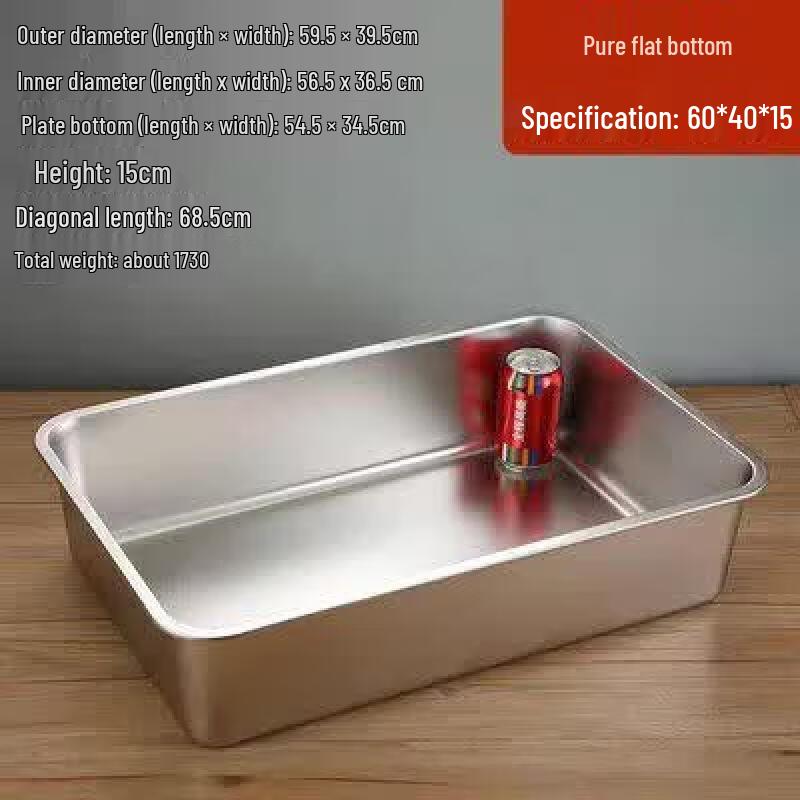 304 Stainless Steel Rectangular Buffet Food Pan
