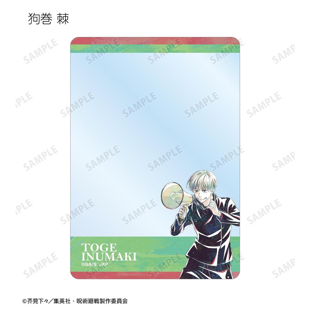 TV Anime Trading Ani Art 7th Edition B8 Hard Card Case Box "Jujutsu Kaisen" ver.A 8-Pack